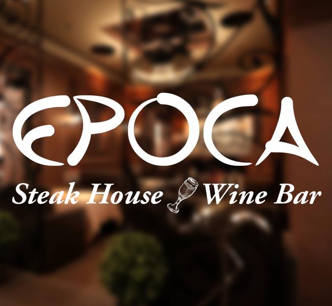 Epoca Steak House and Wine Bar
